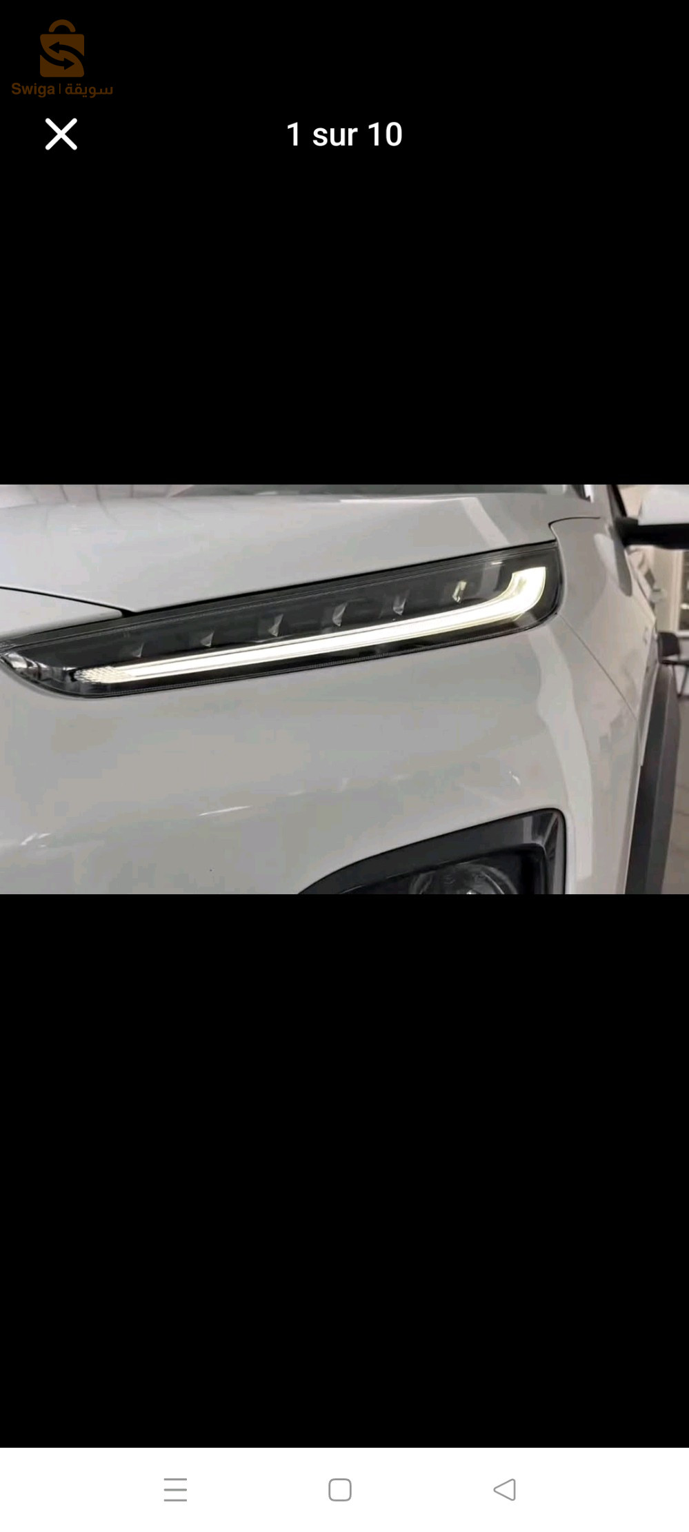 شيري Tiggo 2 pro 2024 25 قسنطينة