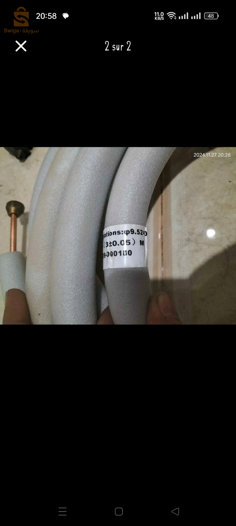 Tube cuivre climatiseur 9¢