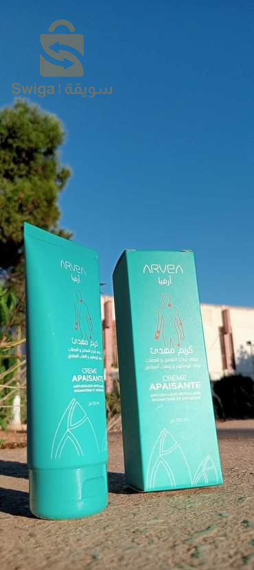 كريم مهدئ الجبار الحل النهائي لكل الآلام و الأوجاع