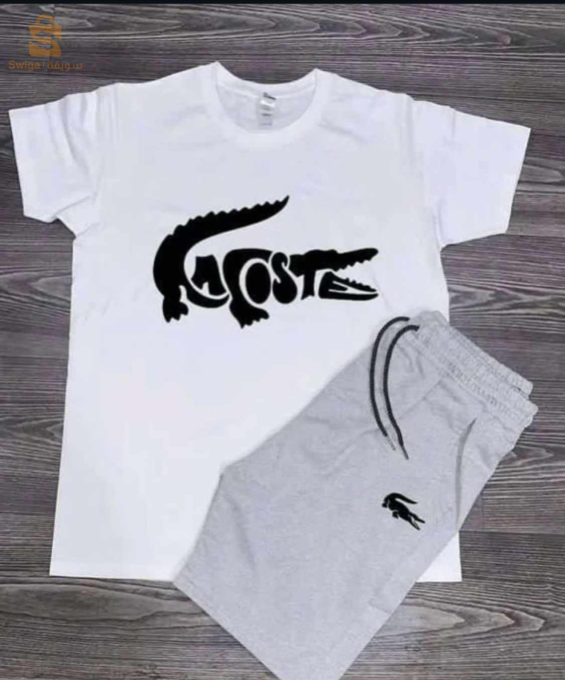 Ensemble short