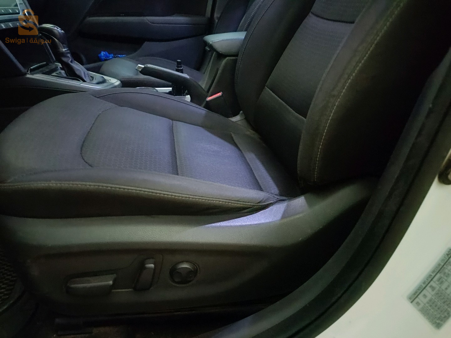 هونداي Elantra 2017 53 إن صالح