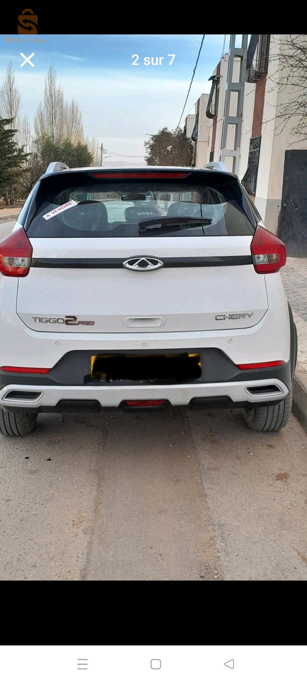 شيري Tiggo 2 pro 2024 25 قسنطينة