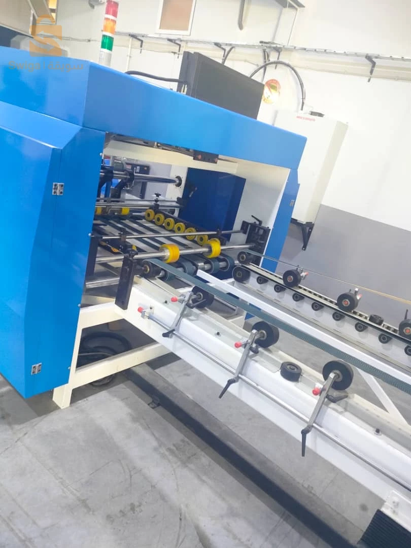 Machine de l'emballage