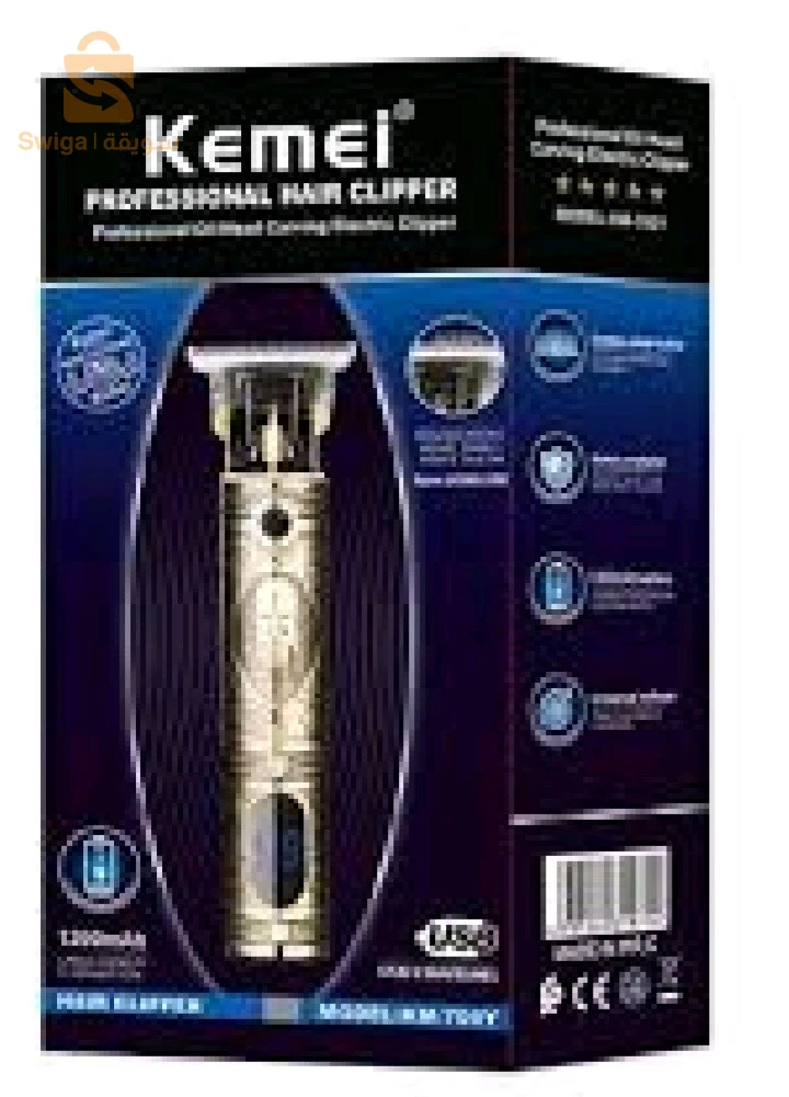 Tendeuse Kemei 700Y Afficheur