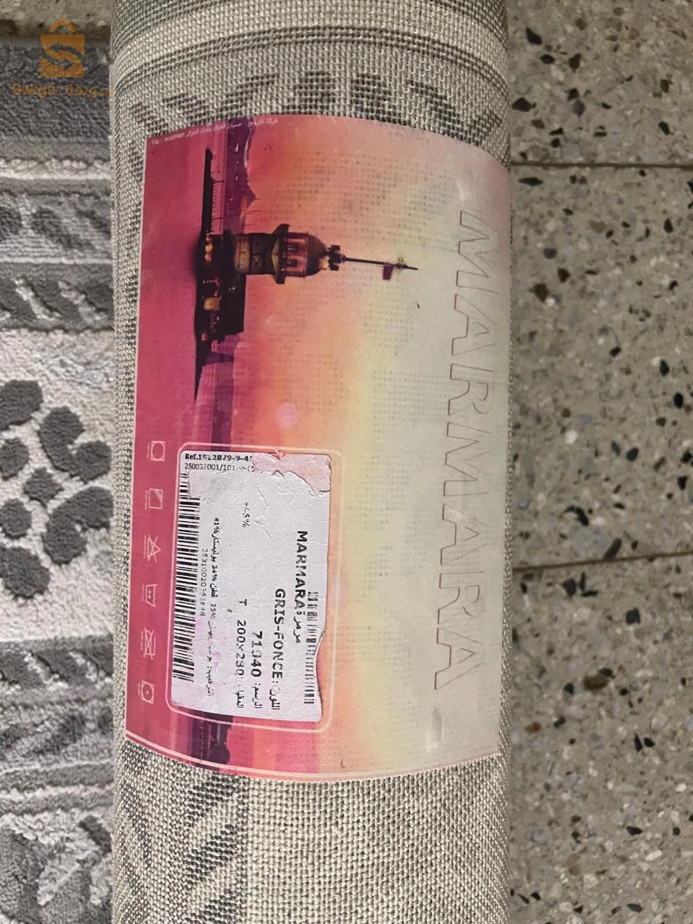 tapis de salon ou chambre tres classe