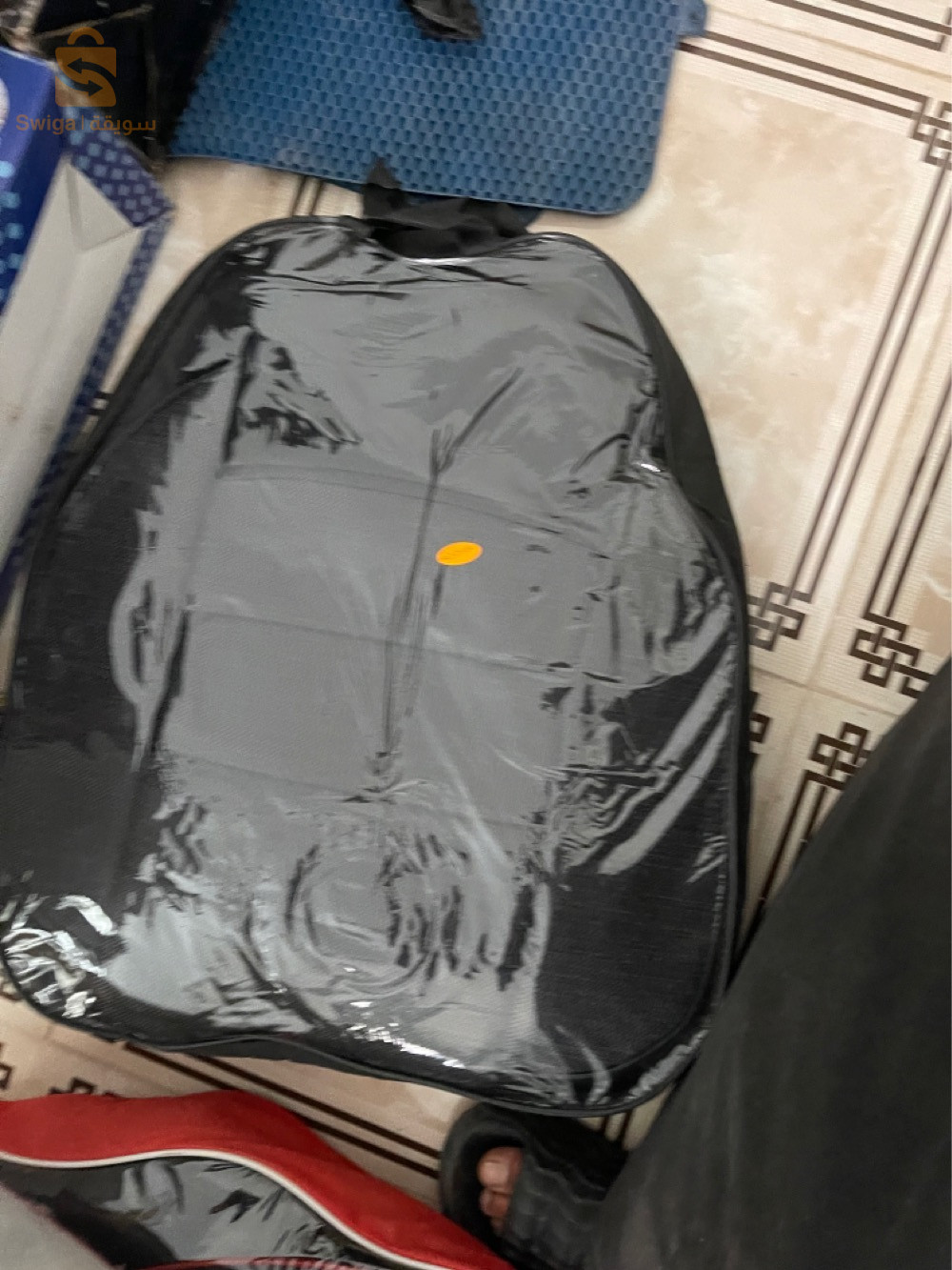 محل