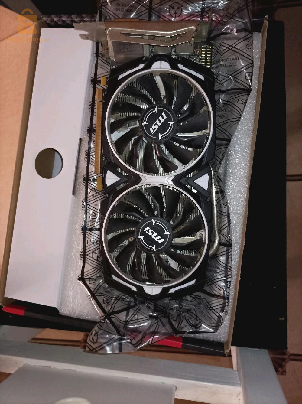 RX570