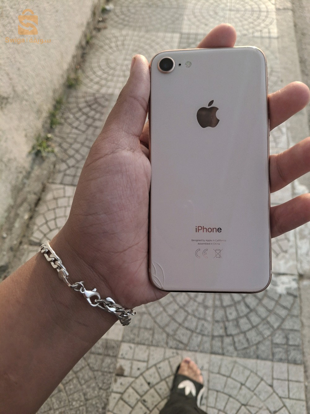هتلات