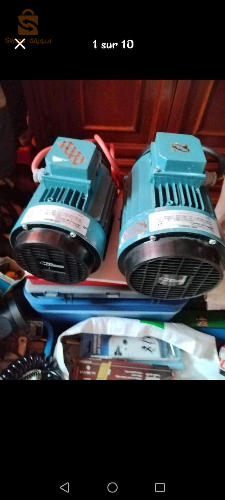 Moteur Électrique ABB USA
0.90 kw et 0.45kw