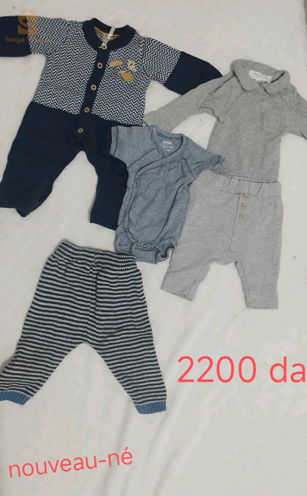 vêtements enfant garçon marque original