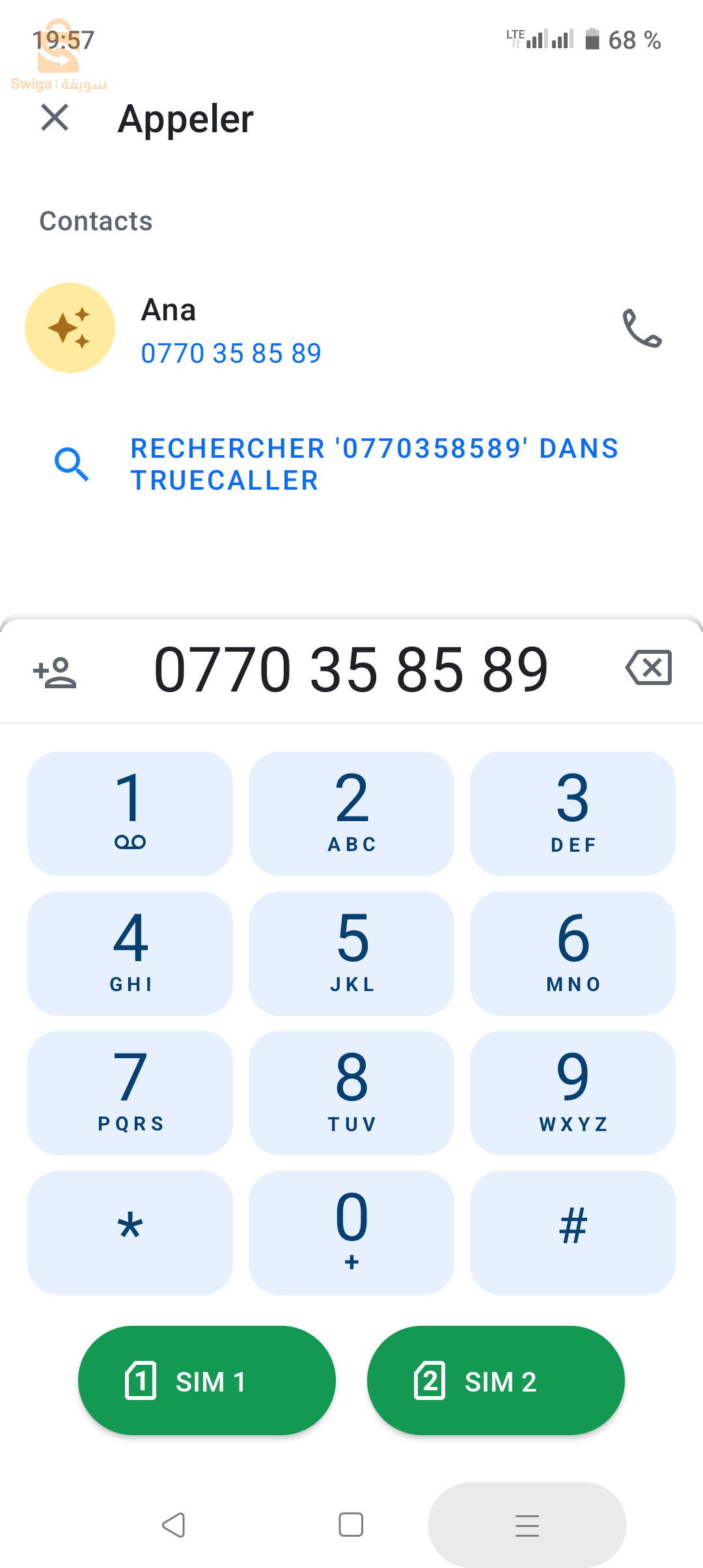 رينو Clio 4 2013 9 البليدة