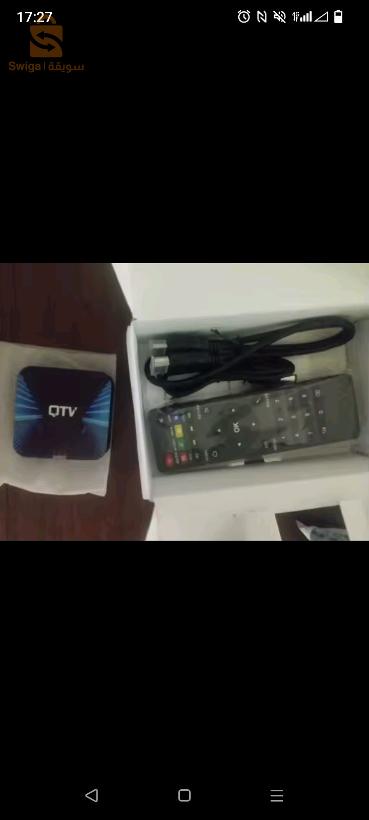 tv box Android