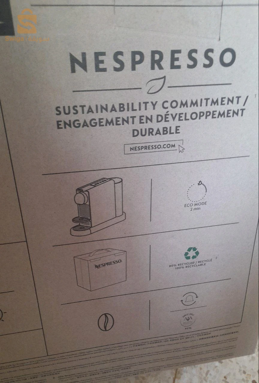 machine a cafe nespresso citiz platinum
