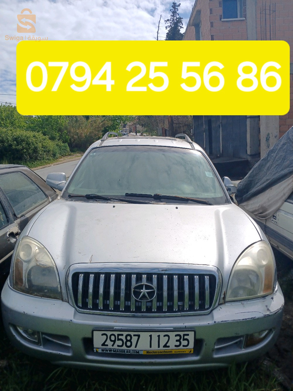 جاك 2012 35 بومرداس