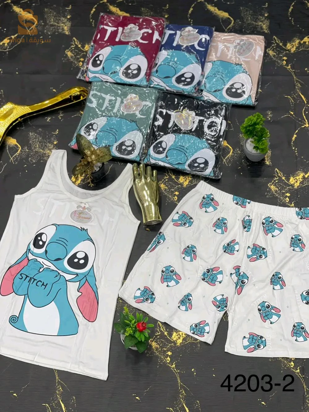 بيستي شورت ستيتش