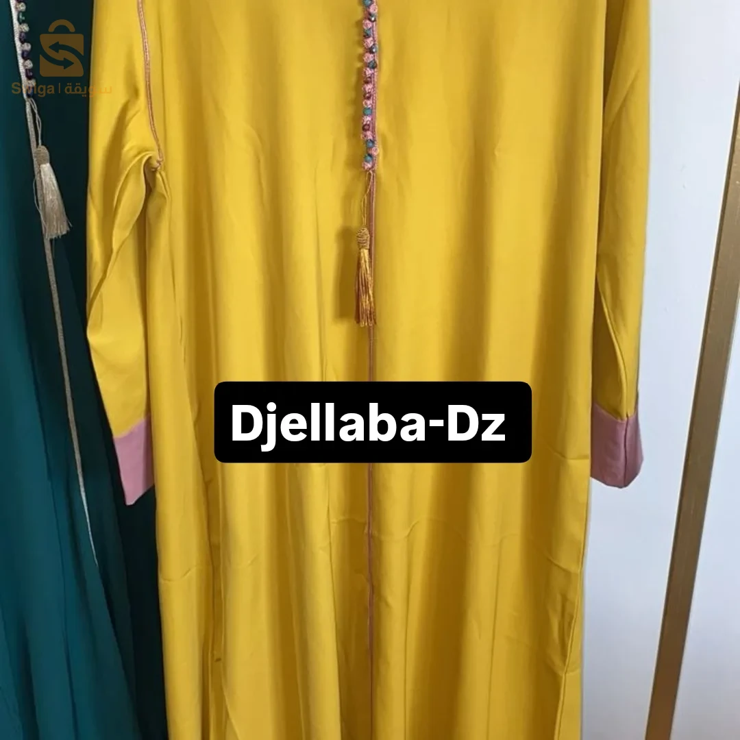 a vendre djellaba,  pyjama, pantalon carré