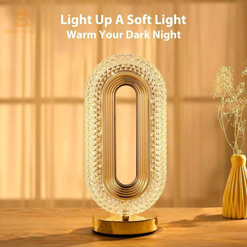 Lampe de table décorative LED forme œil d'étoile 🌟