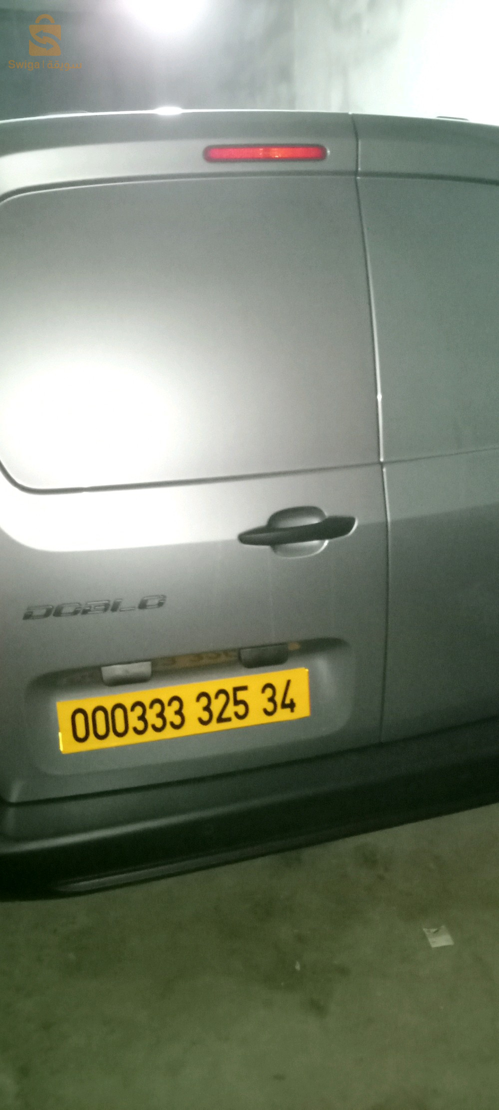 فيات Doblo 2025 19 سطيف