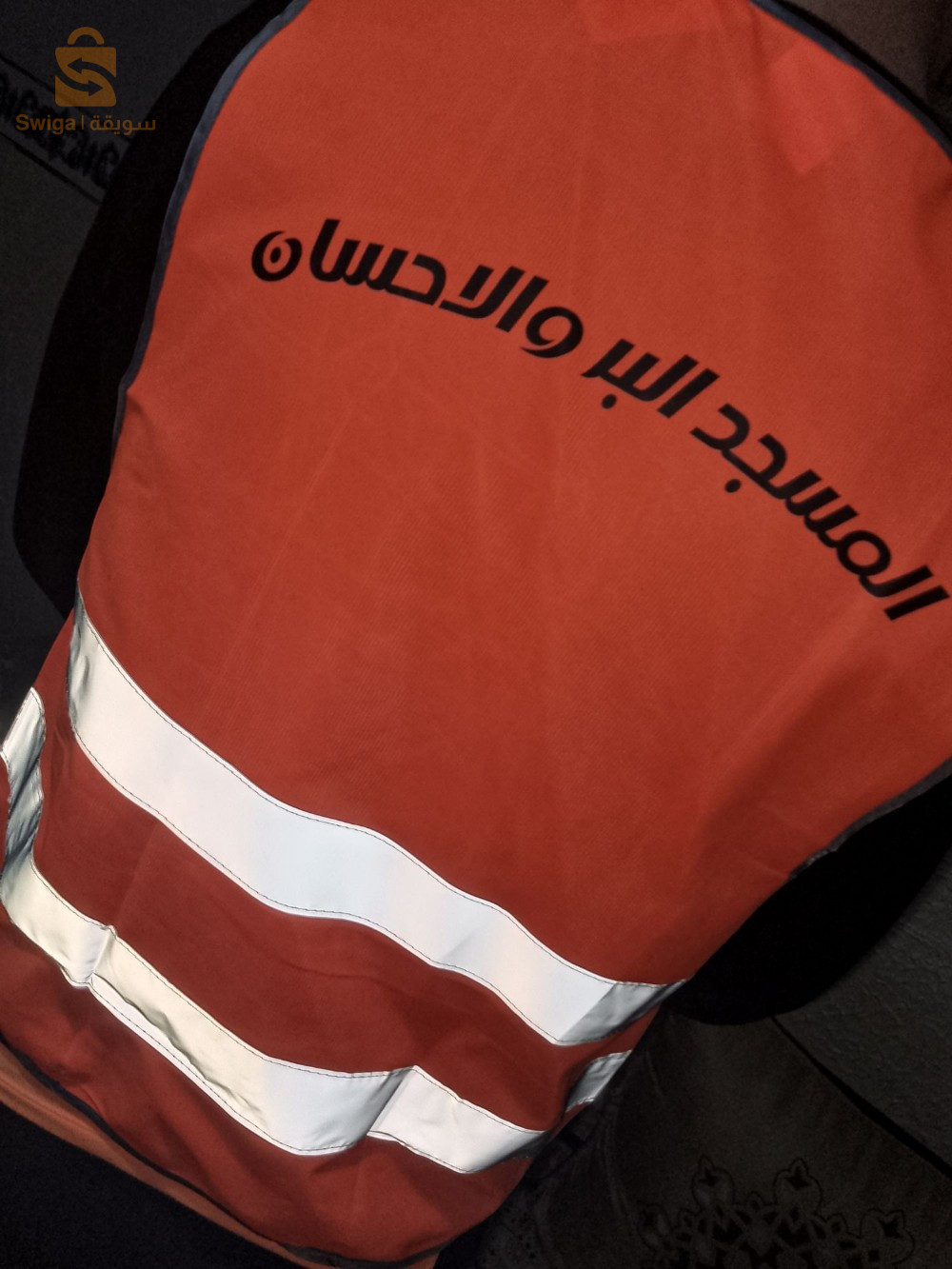 طباعة على ملابس