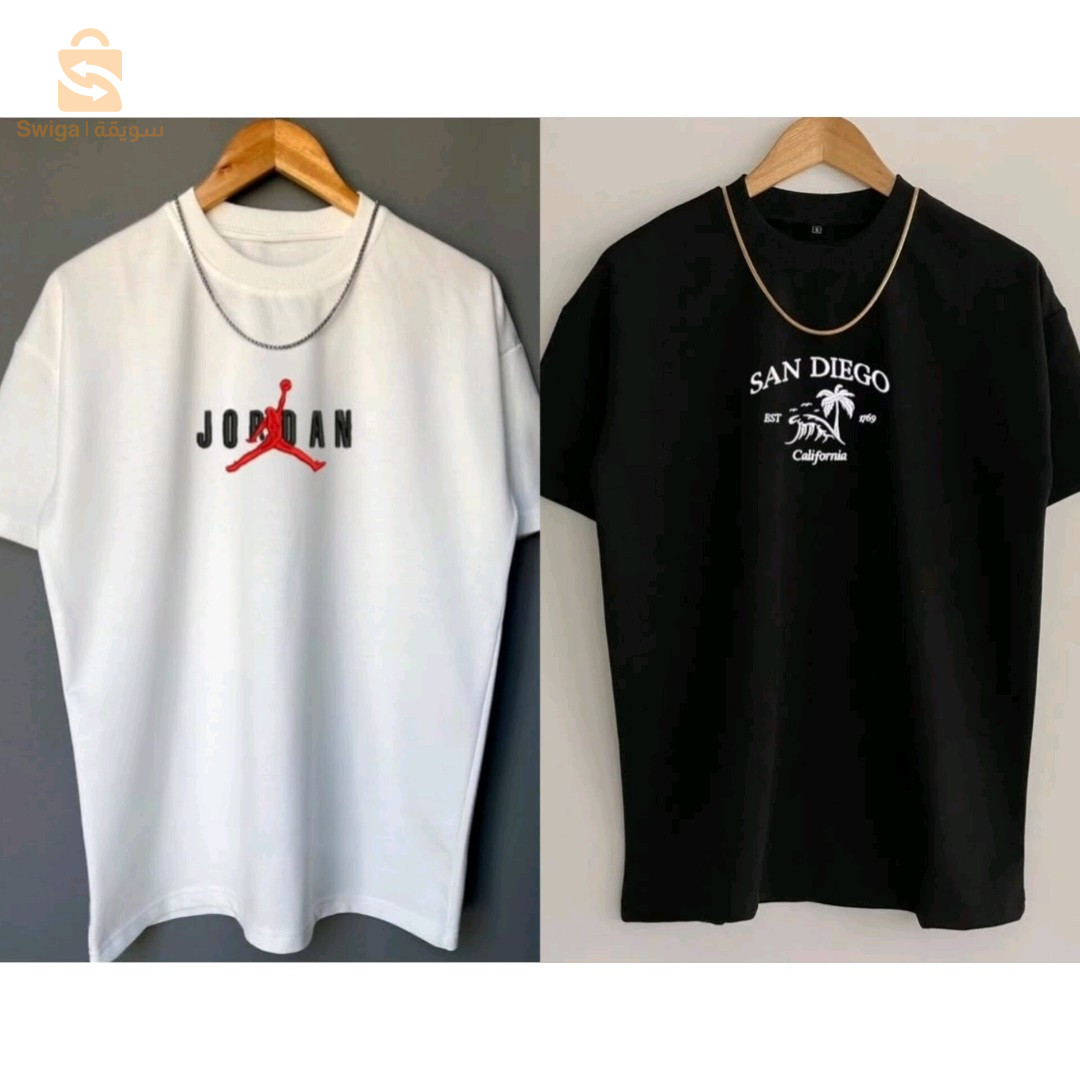 pack promo 2 t-shirt over size