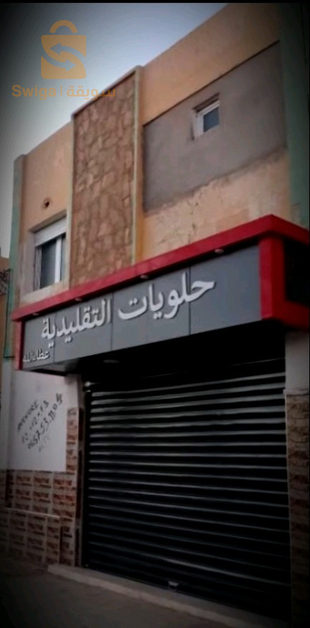 bonjour trois appartements collectif à vendre F2.F2. F3 au niveau de tadjmout W LAGHOUAT électricité eau.gaz.dispnible
