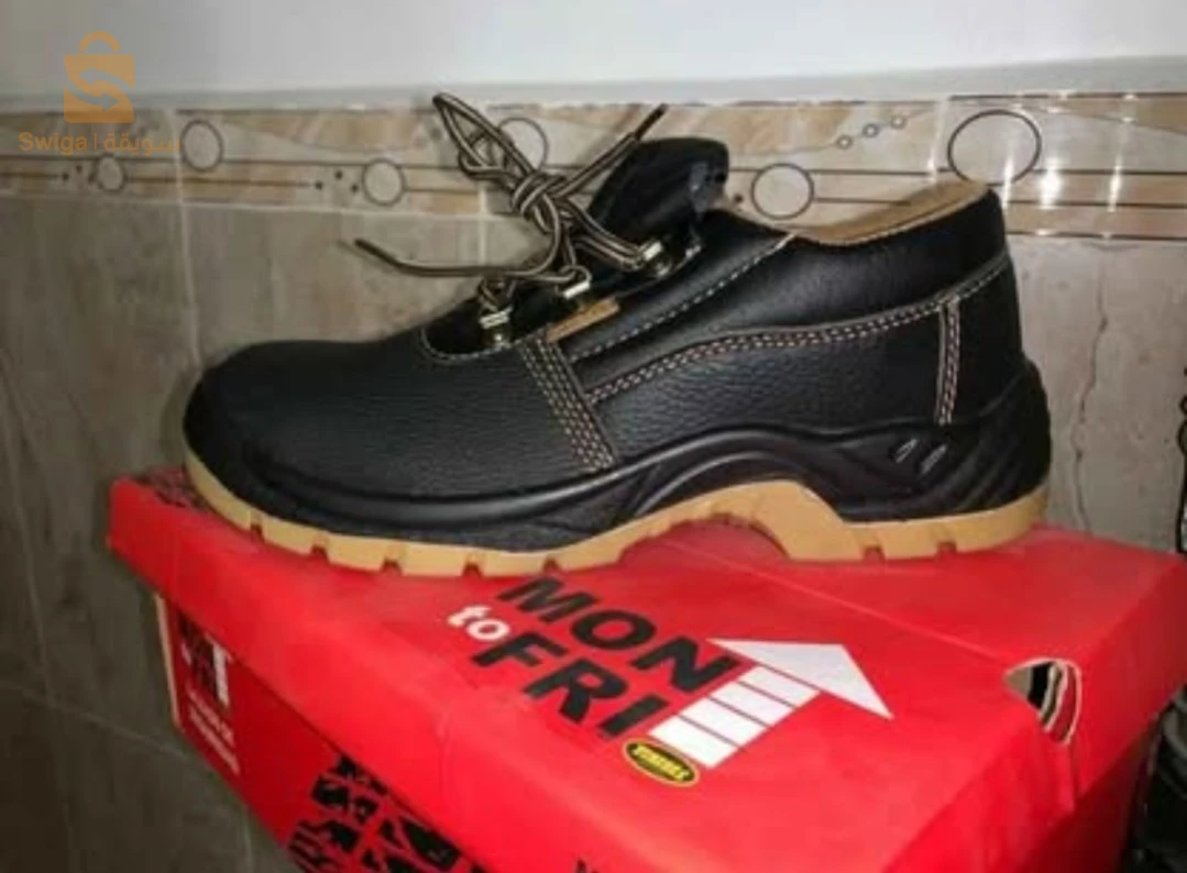 chasseur de sécurité