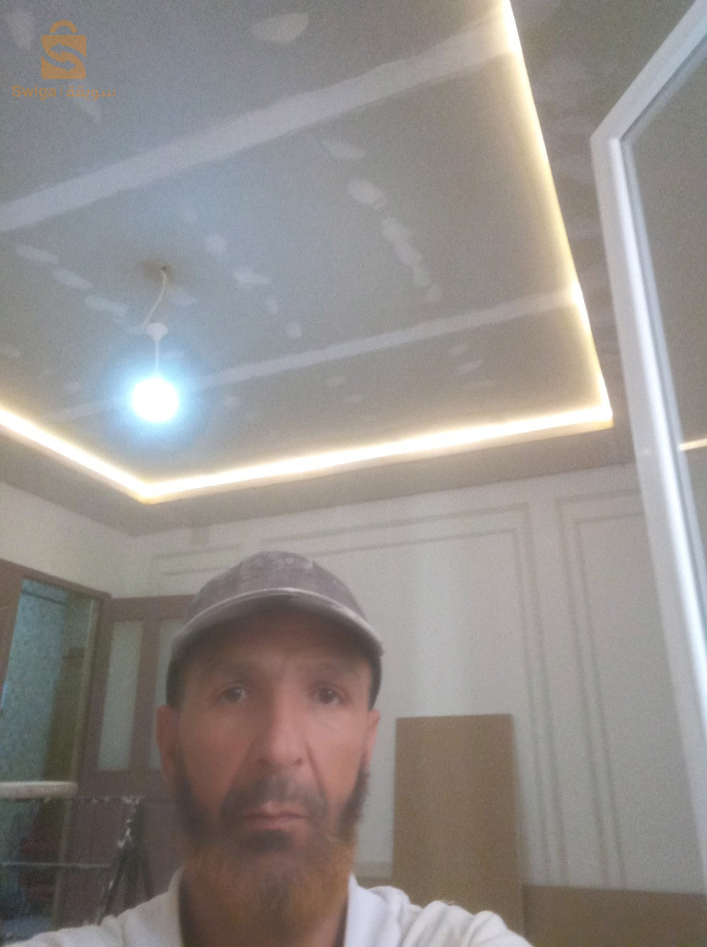 décoration