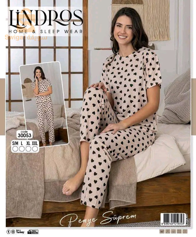 Pyjama