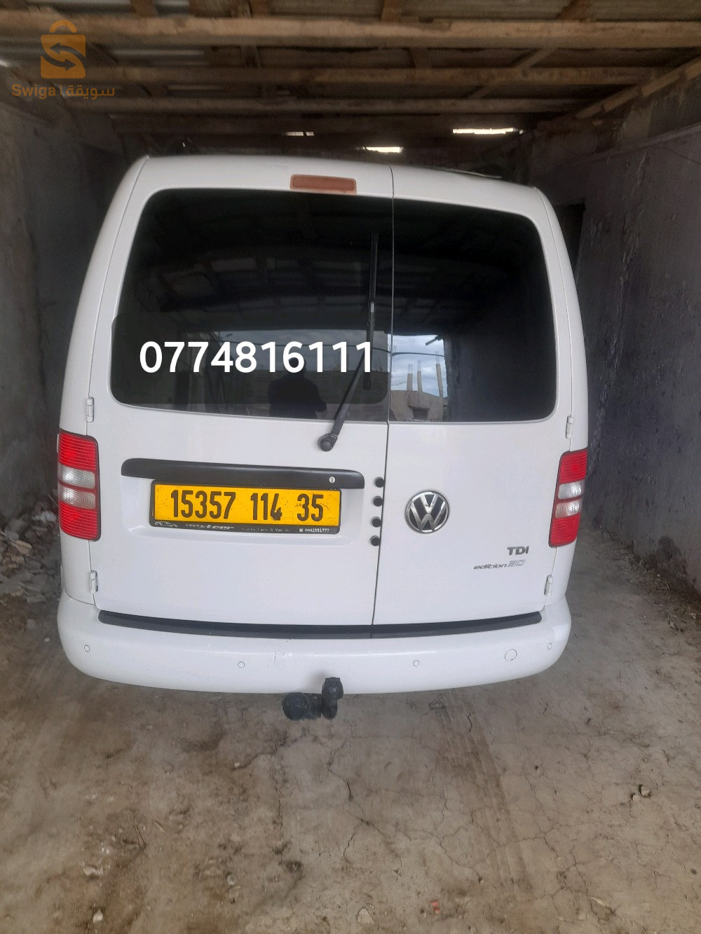 Volkswagen Caddy 2014 35 BOUMERDES