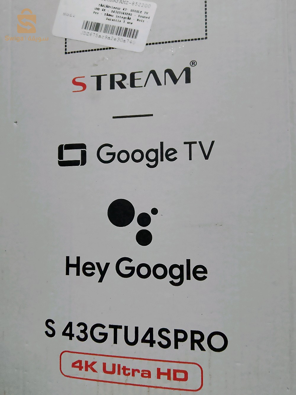 tv stream 43" google 4k