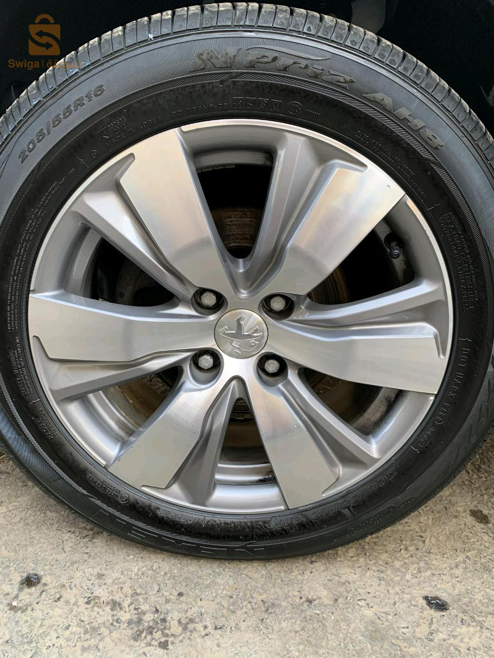 Peugeot 2008 2018 9 BLIDA