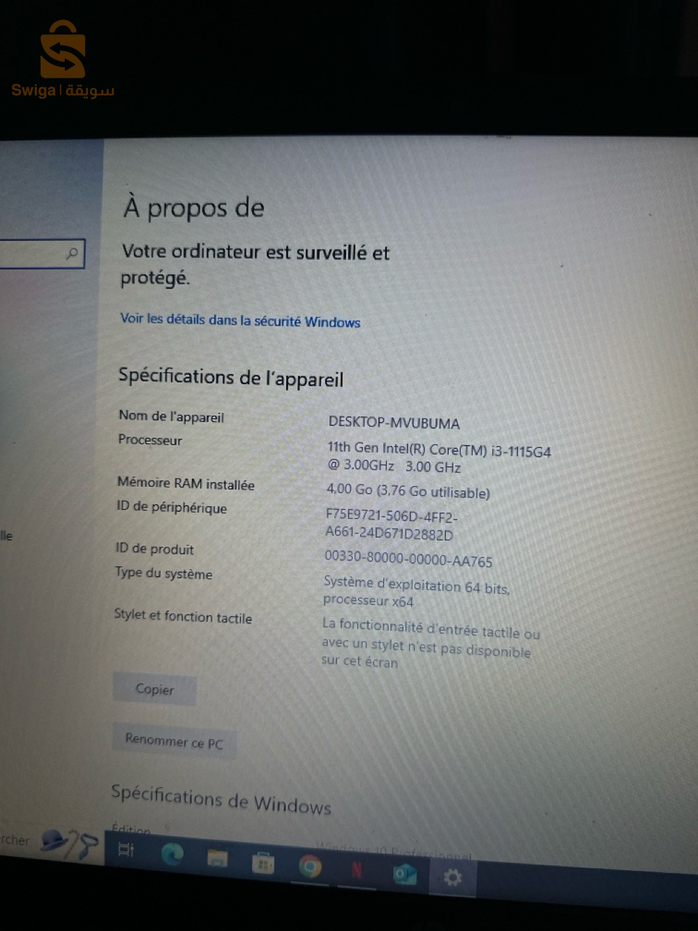 HP 14 11th gen. Intel (R) Core(TM) i3-1115G4 RAM 4.00 GO