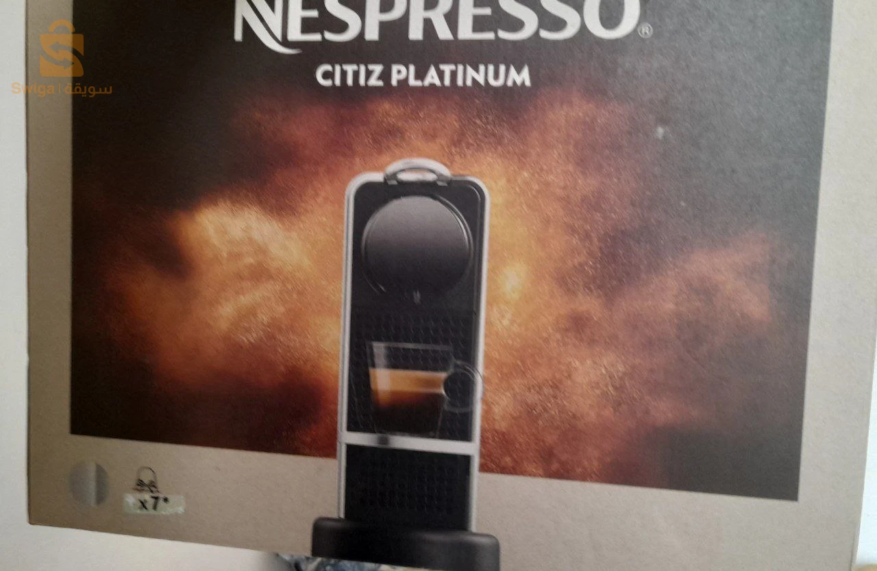 machine a cafe nespresso citiz platinum