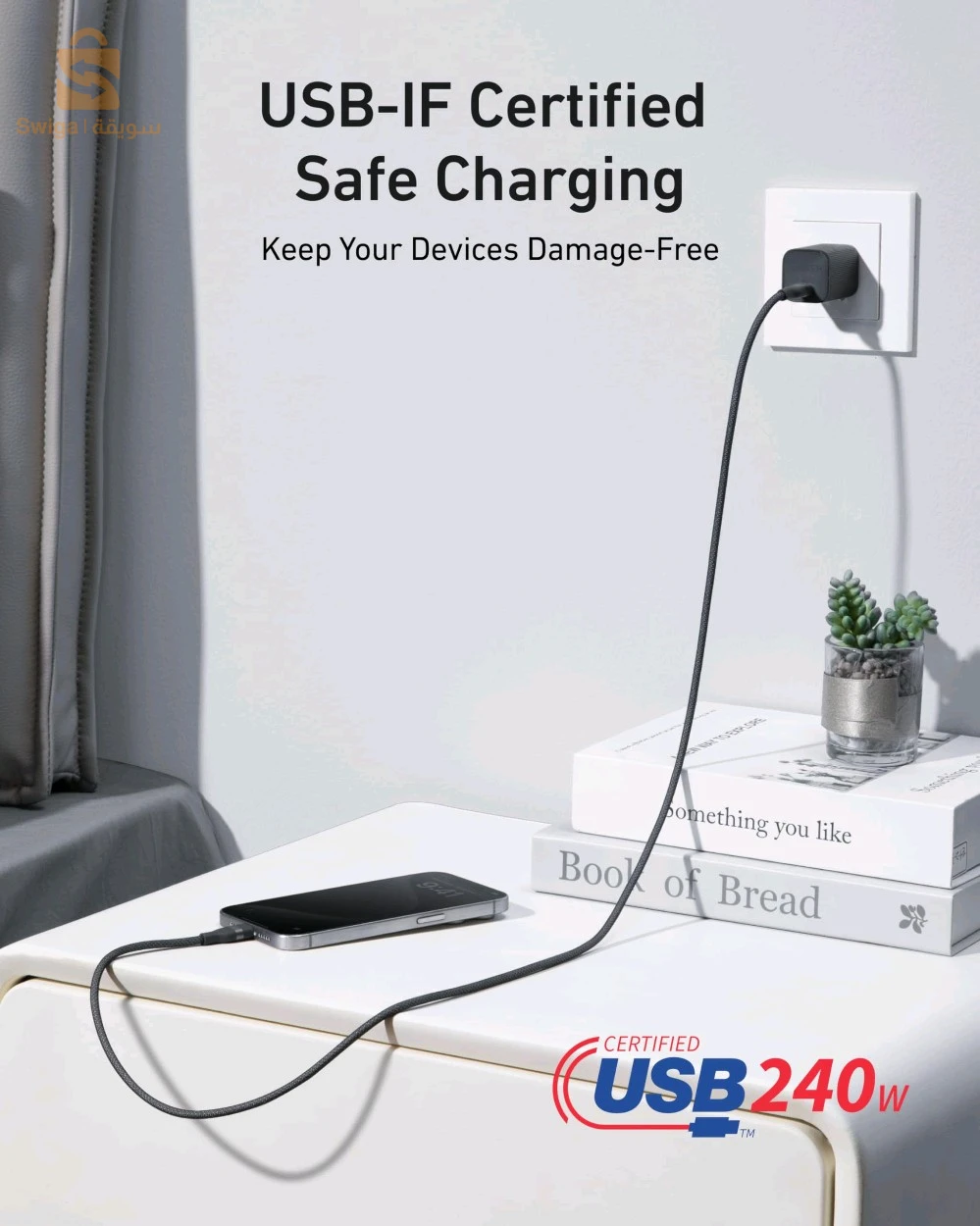 Câble Anker Fast charge 240W
