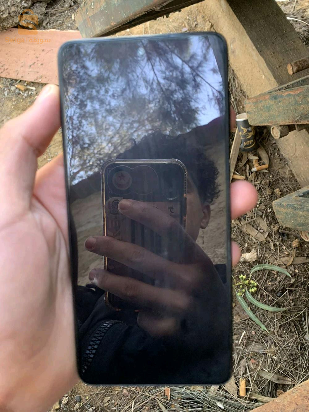 samsung galaxy m52 5G