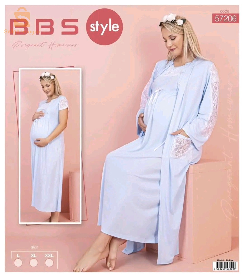 Pyjama femme enceinte