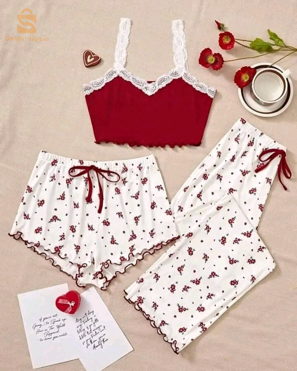 Pyjama 3 pieces