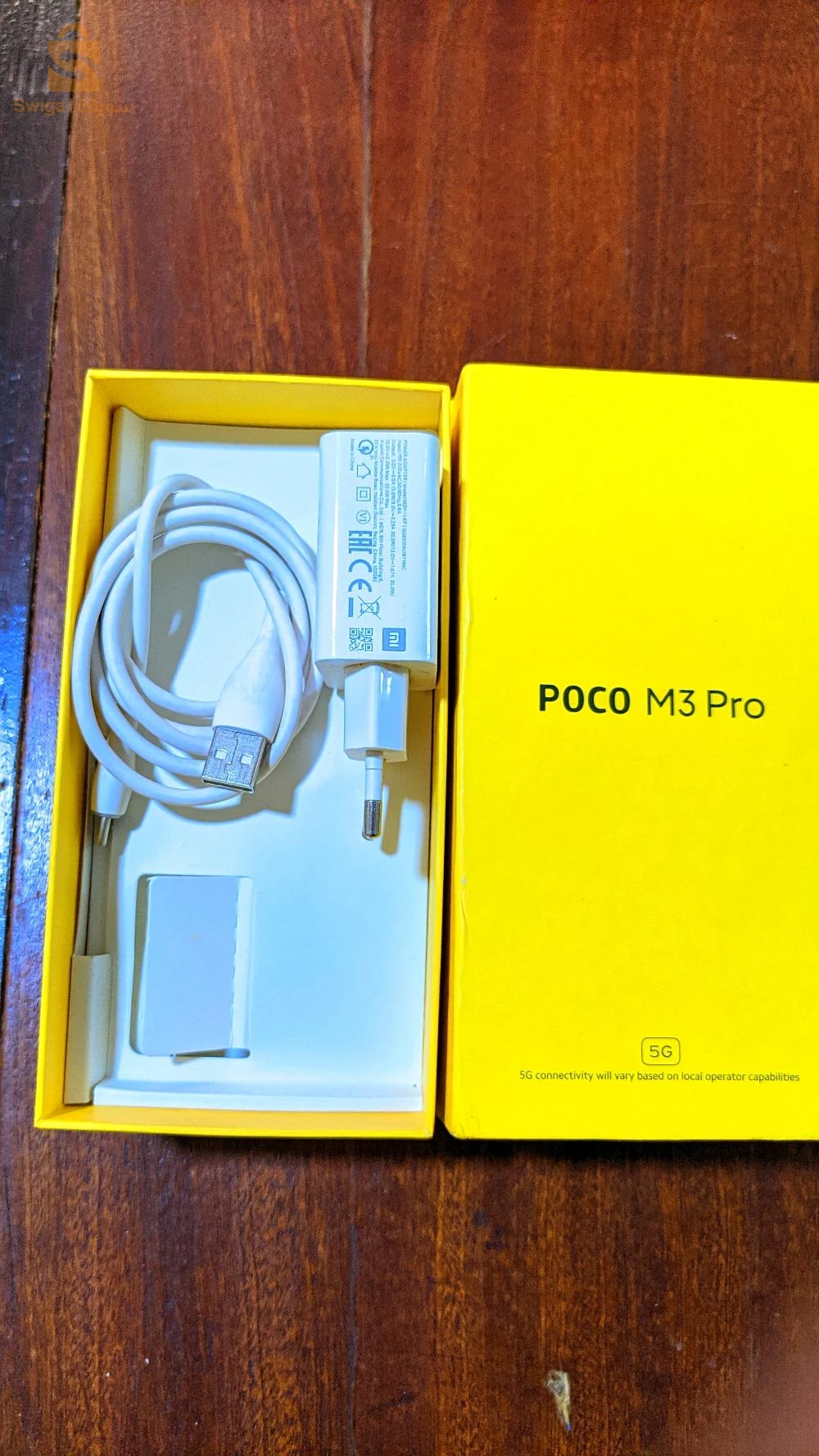 poco m3 pro 5G