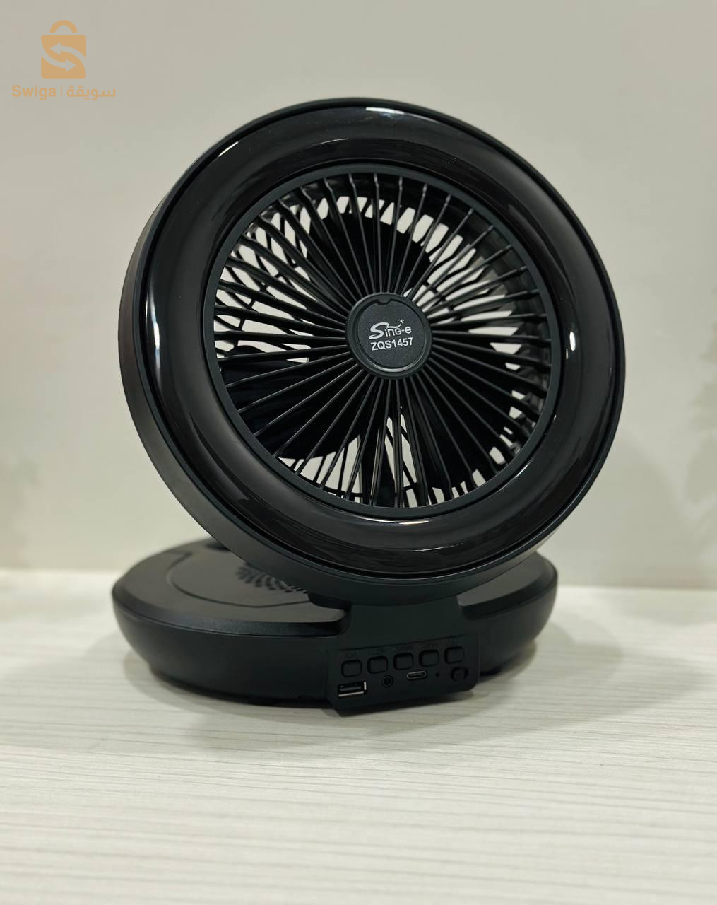 mini ventilateur