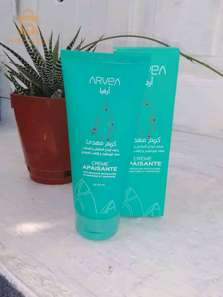 كريم مهدئ الجبار الحل النهائي لكل الآلام و الأوجاع