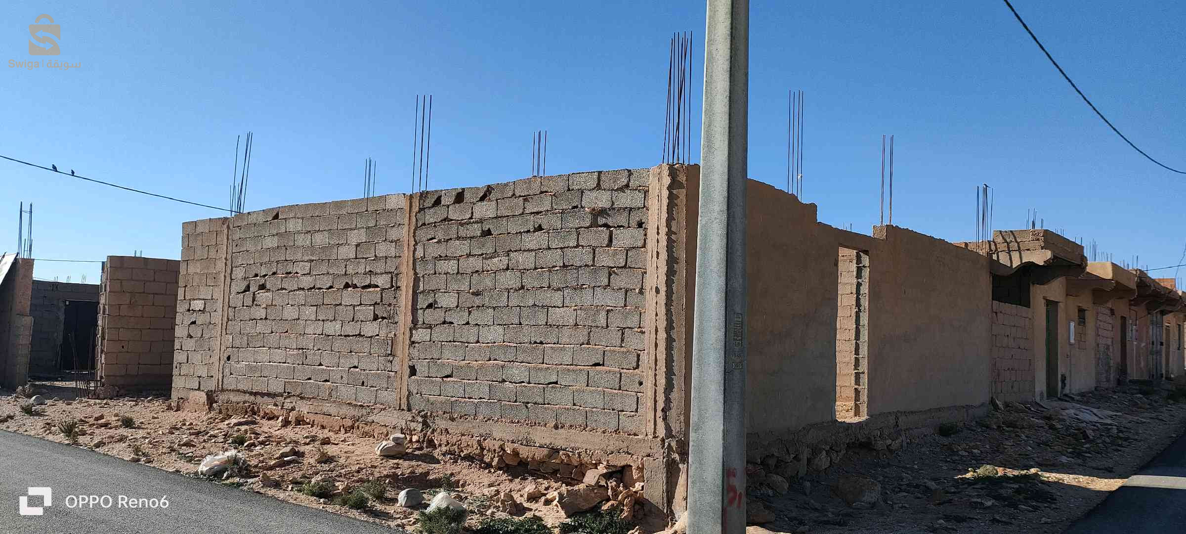 قطعة ارض للبيع