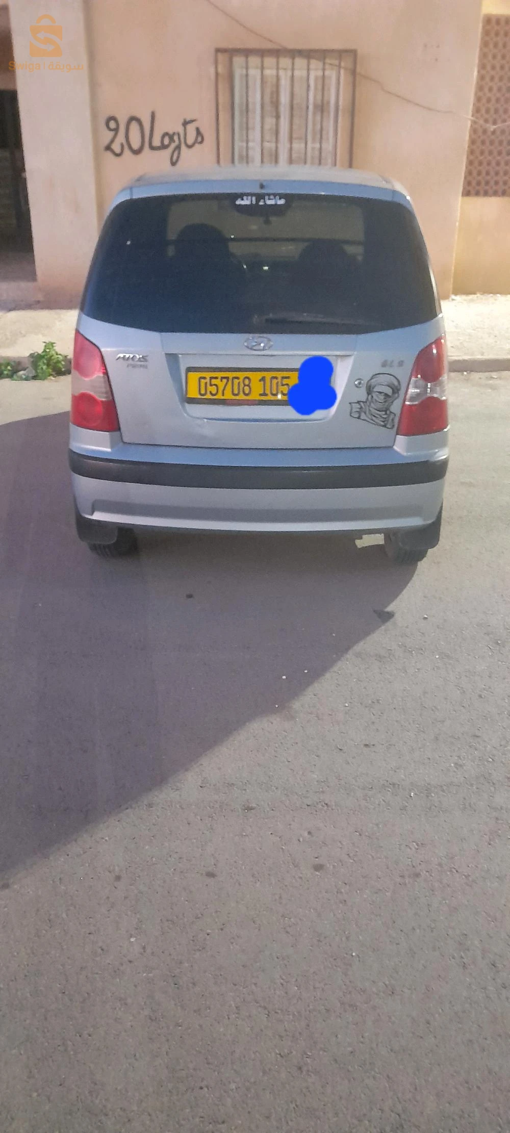 Hyundai Atos 2005 22 SIDI BEL ABBES