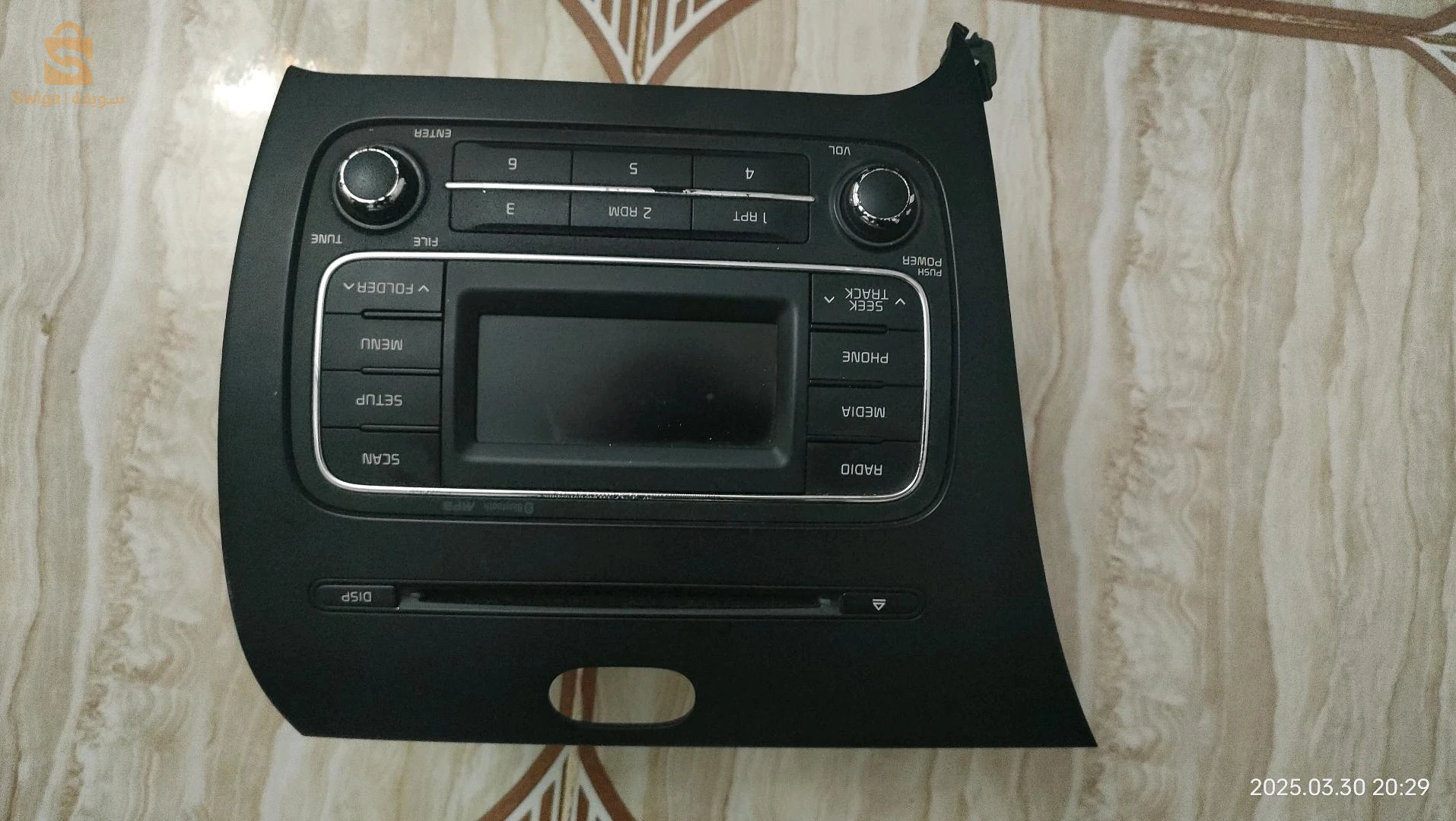 Kia Cerato 2017 44 AIN DEFLA