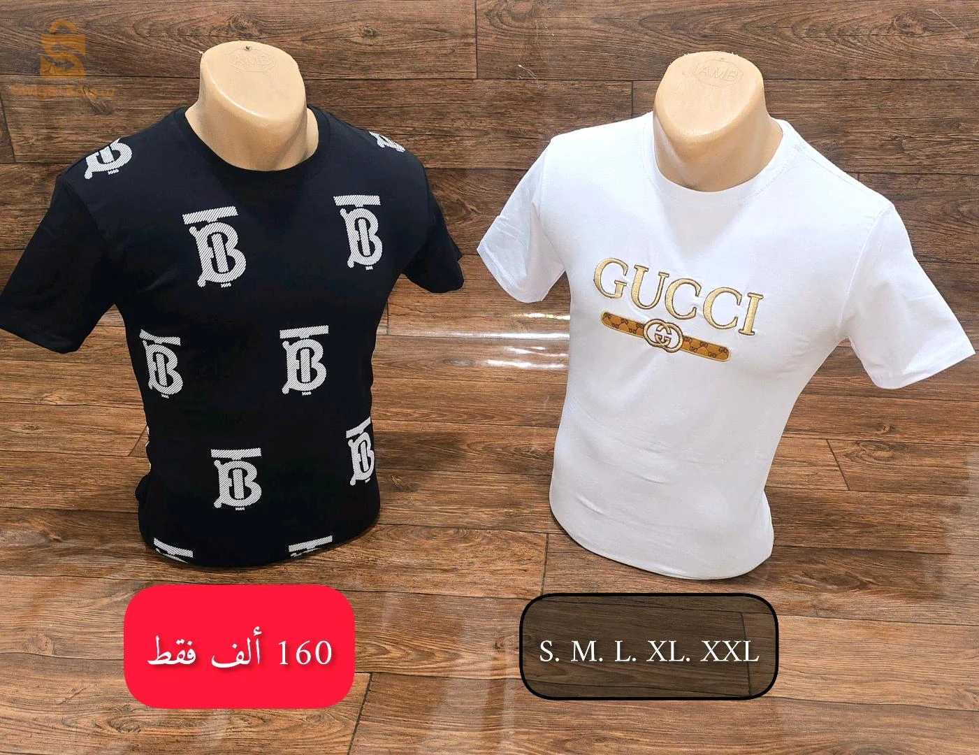 الدفع عند الاستلام