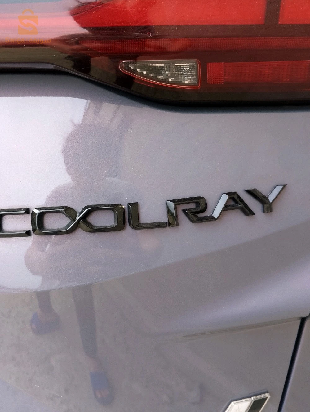 جيلى Coolray 2024 35 بومرداس