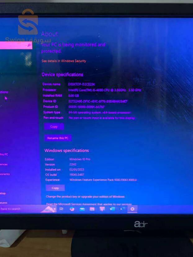 PC BON ETAT✅ NBI3 wnbrz btiliphone