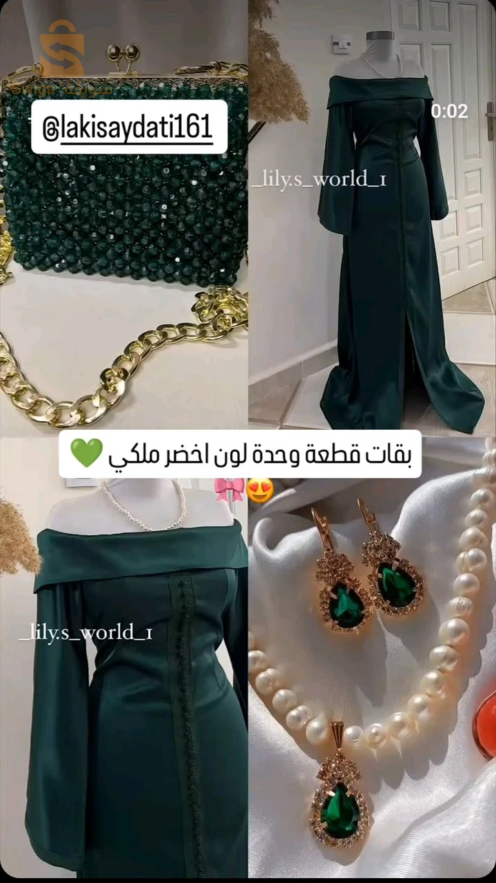 غوب قفطان بأقل سعر في السوق 📢🏃