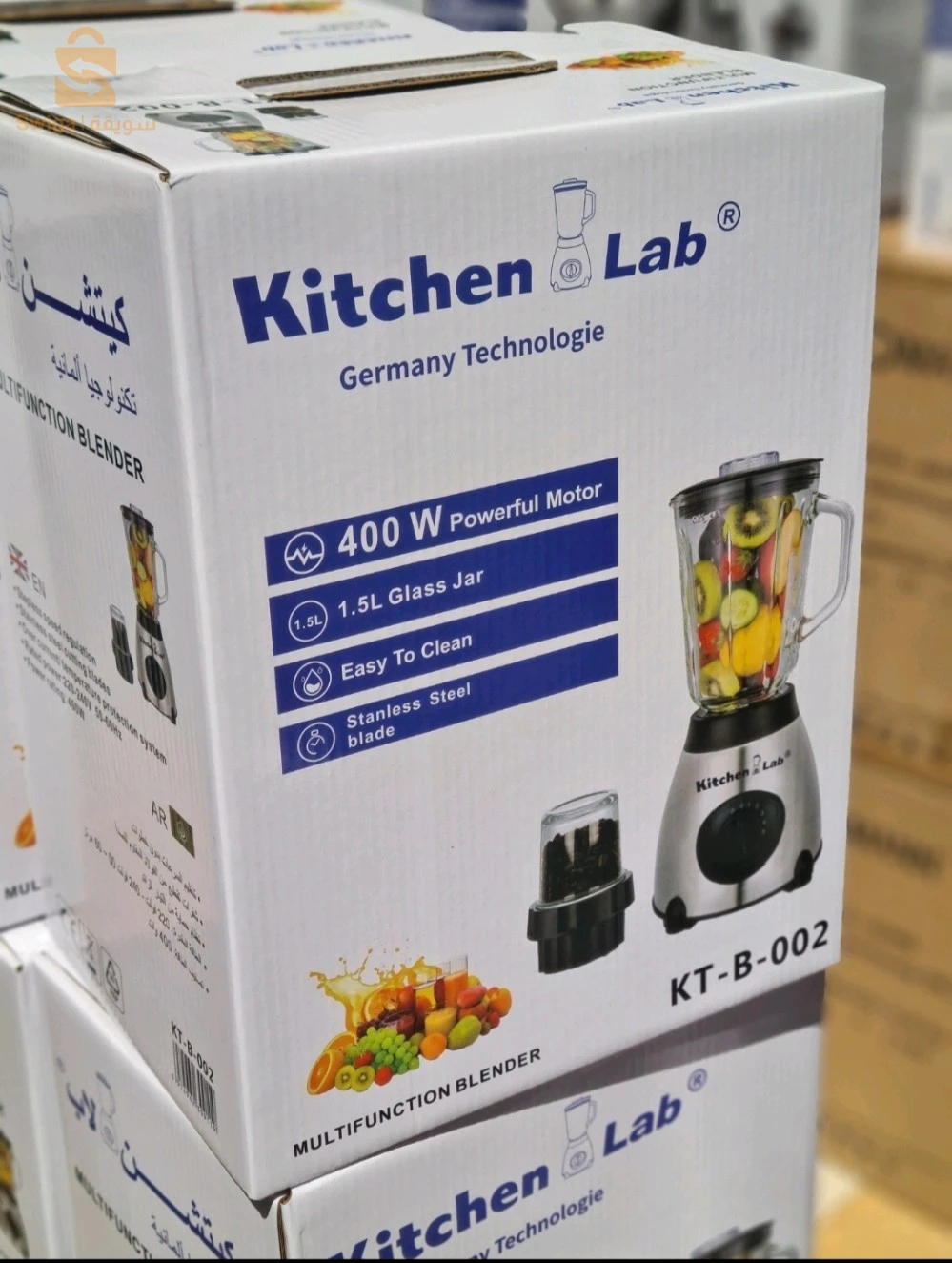 blender kitchen lab