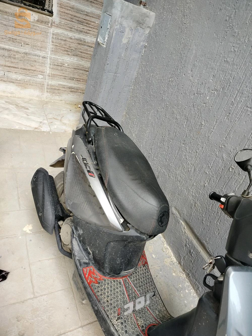 VMS Joki