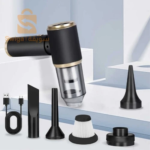 Aspirateur souffleur 3 in 1 مكنسة كهربائية محمولة